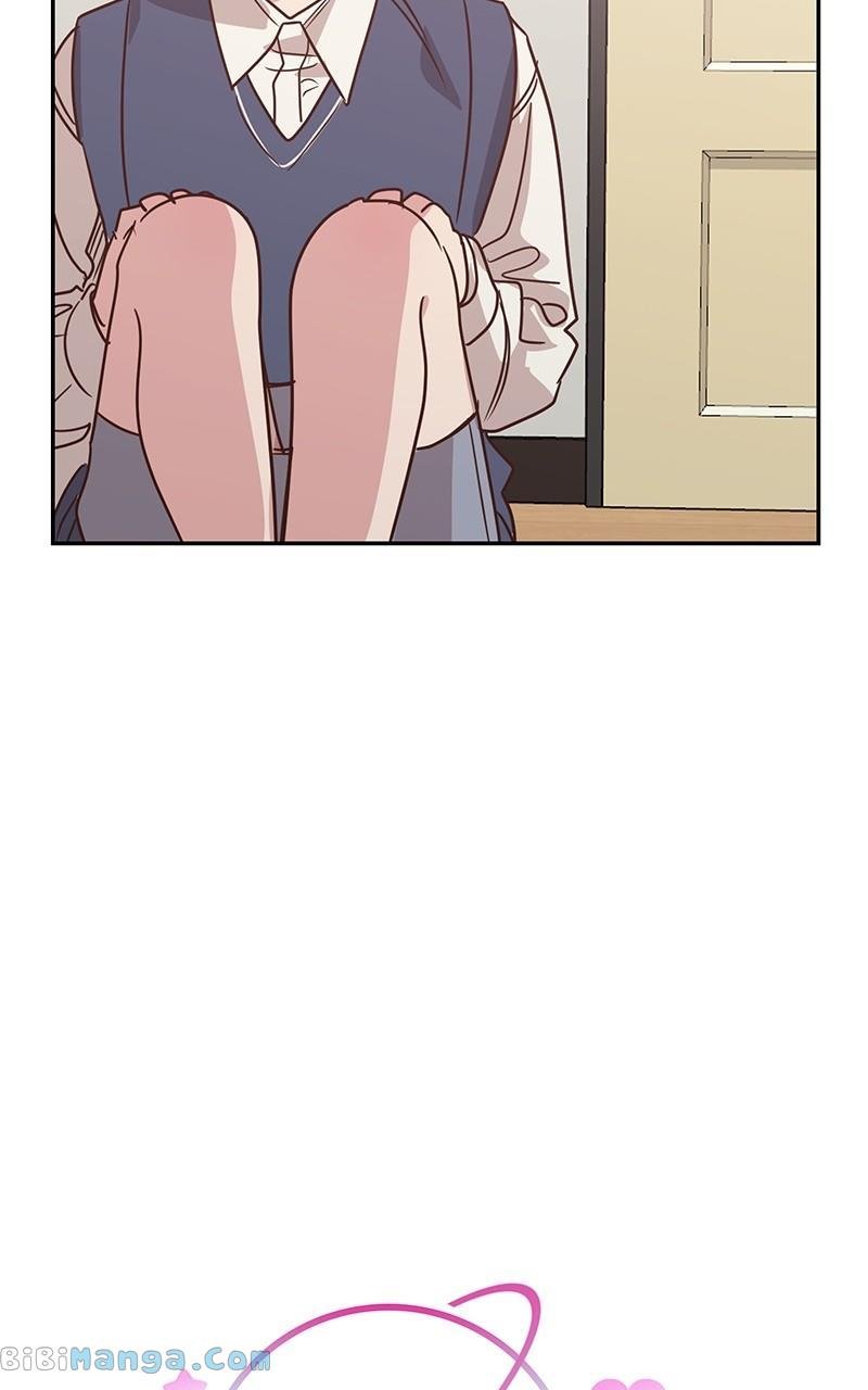 Universe’s Strongest First Love Chapter 17 247 15