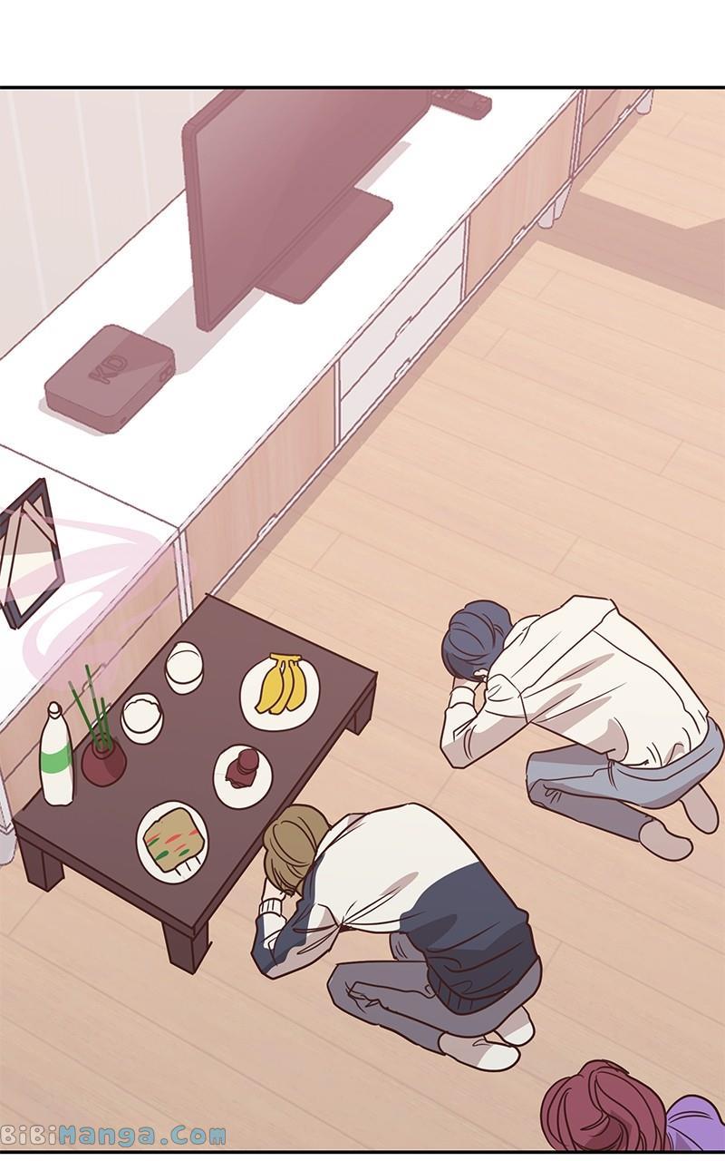 Universe’s Strongest First Love Chapter 17 249 17