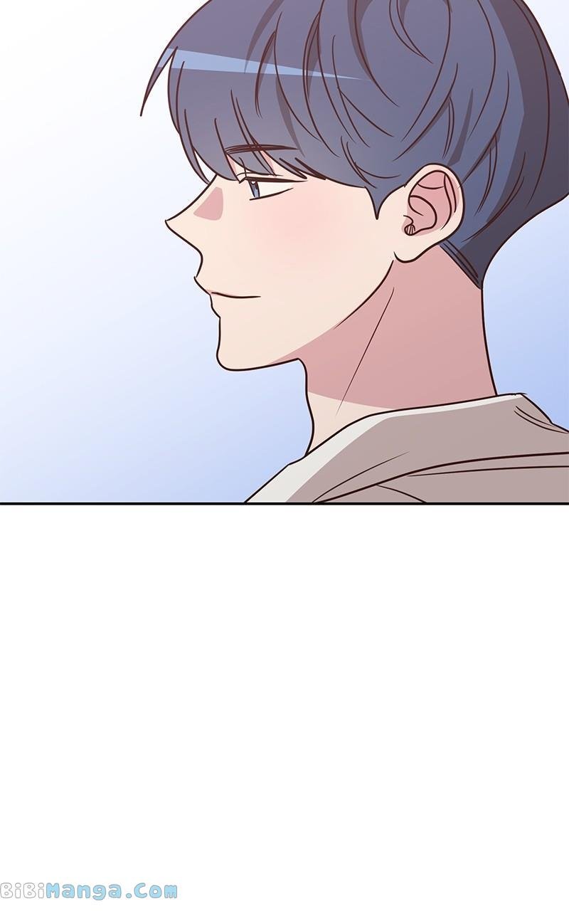 Universe’s Strongest First Love Chapter 17 264 32