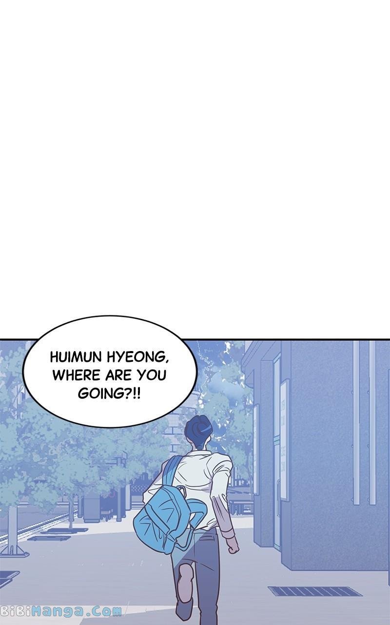 Universe’s Strongest First Love Chapter 17 279 47