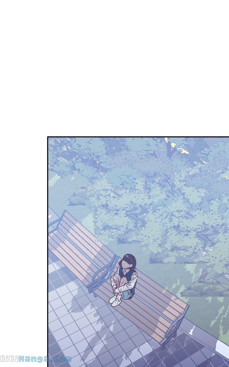 Universe’s Strongest First Love Chapter 17 281 49