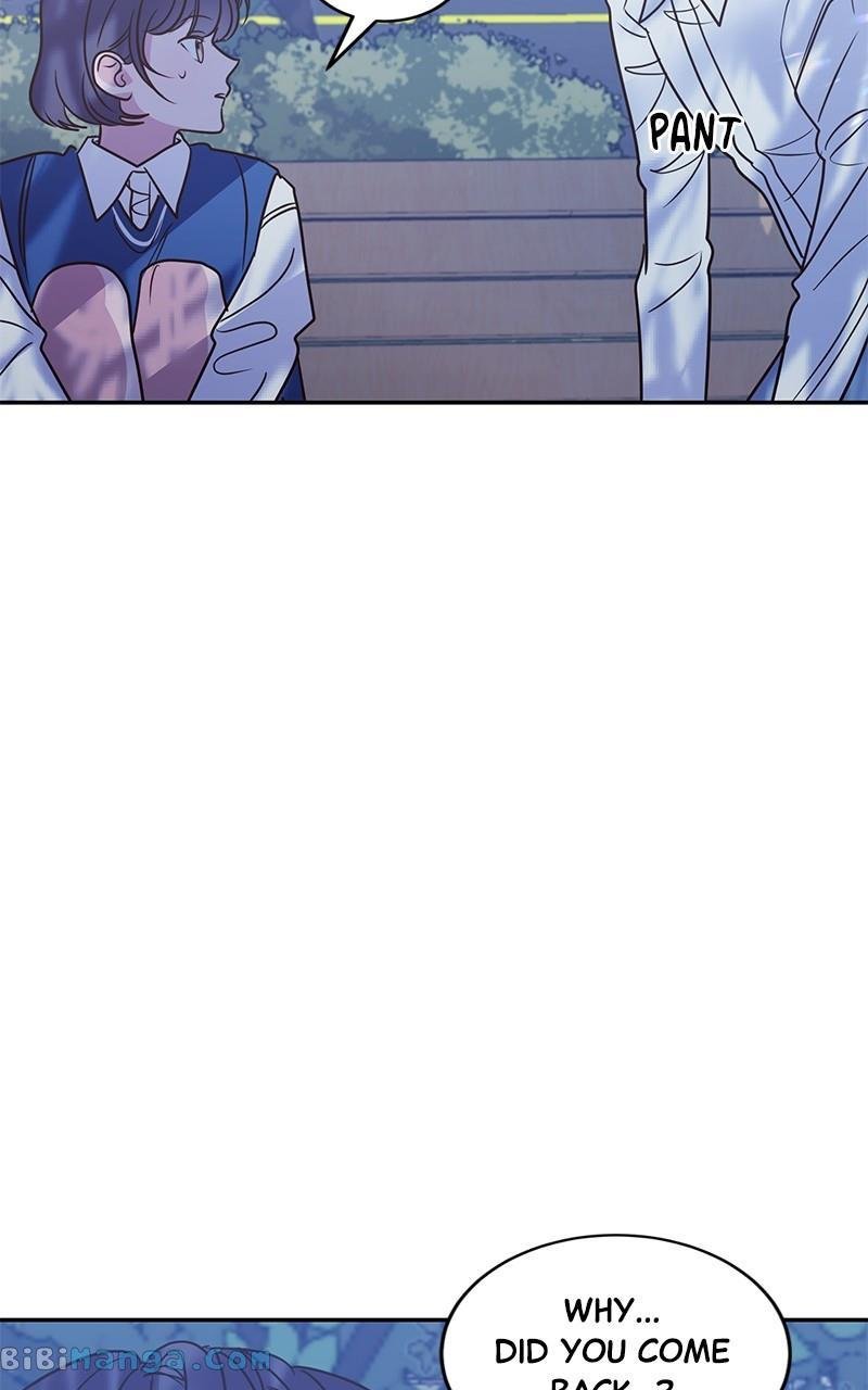 Universe’s Strongest First Love Chapter 17 286 54