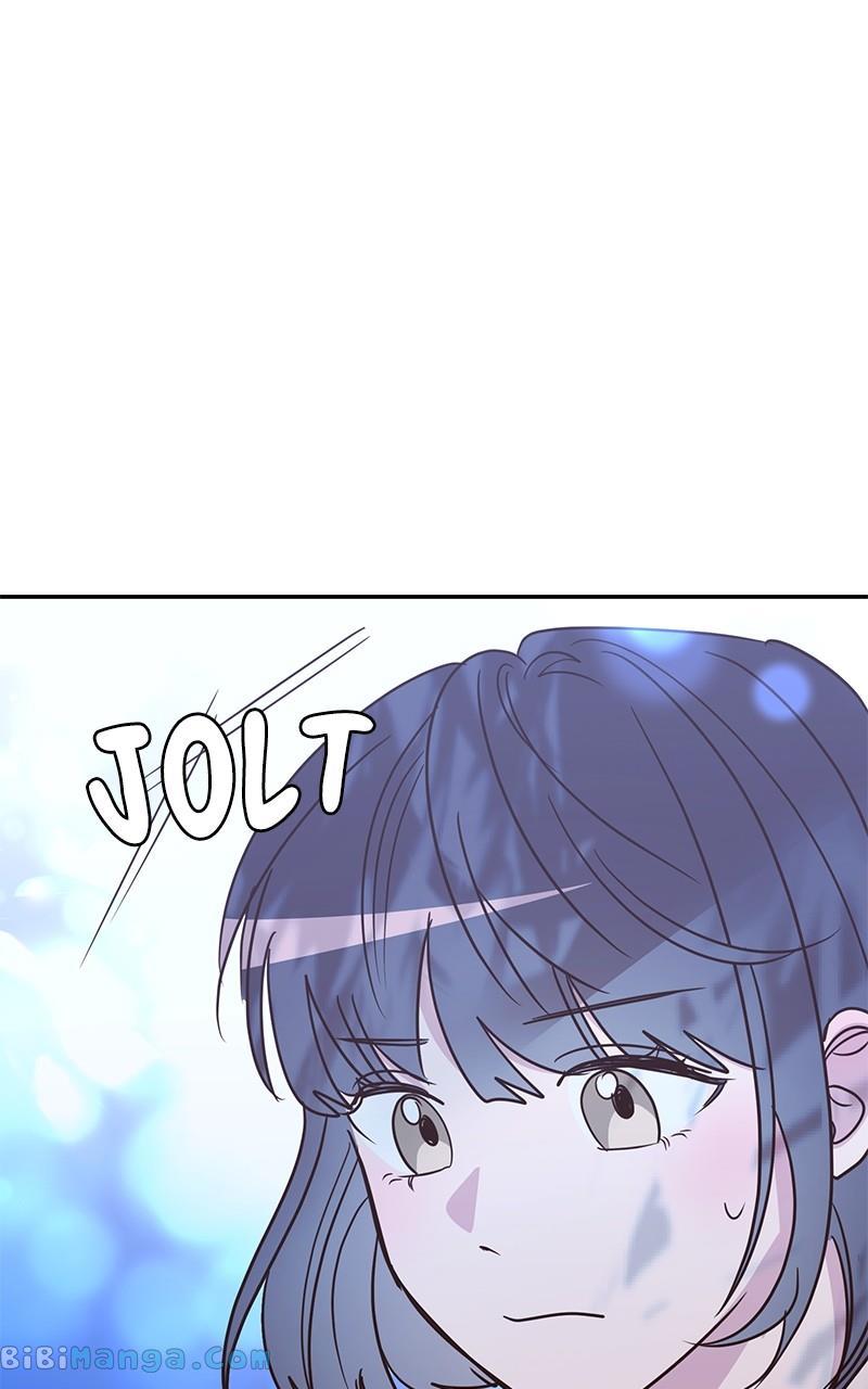 Universe’s Strongest First Love Chapter 17 296 64
