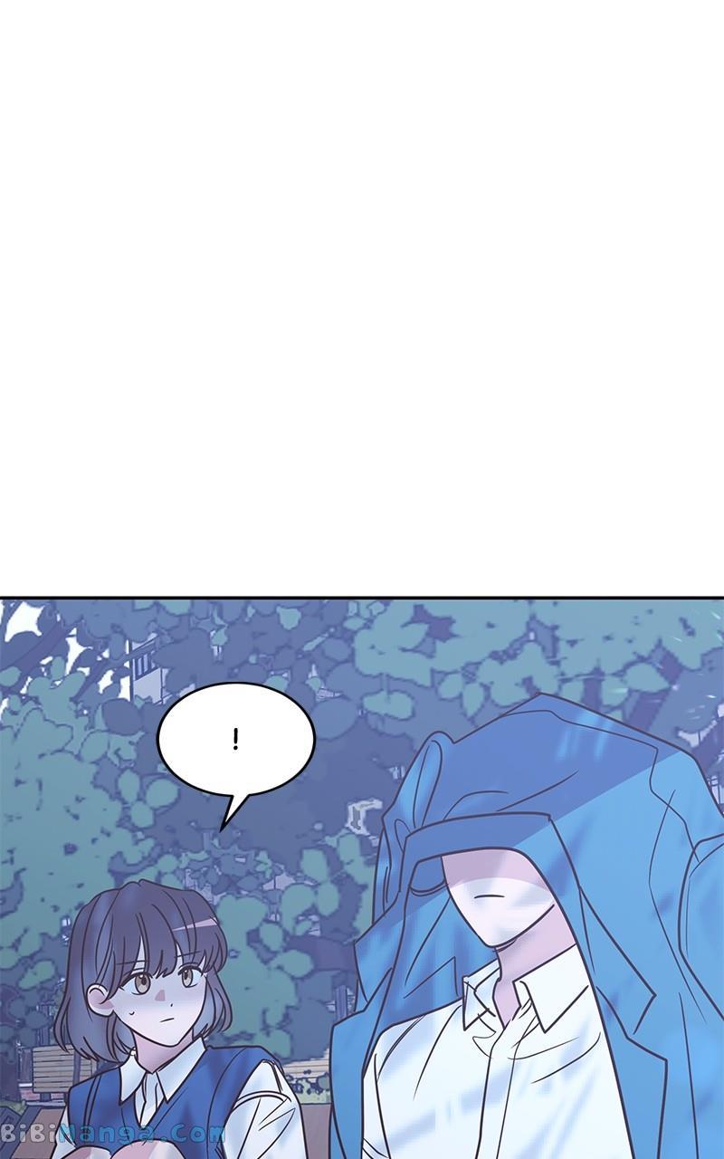 Universe’s Strongest First Love Chapter 17 298 66