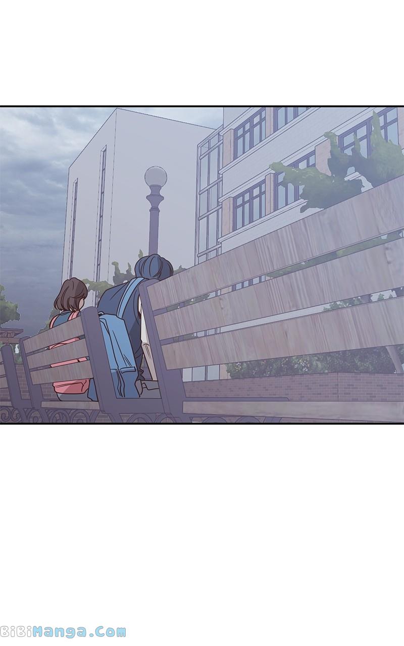 Universe’s Strongest First Love Chapter 19 251 04