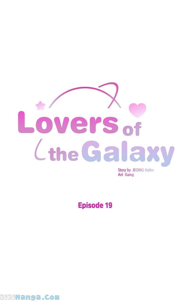 Universe’s Strongest First Love Chapter 19 252 05