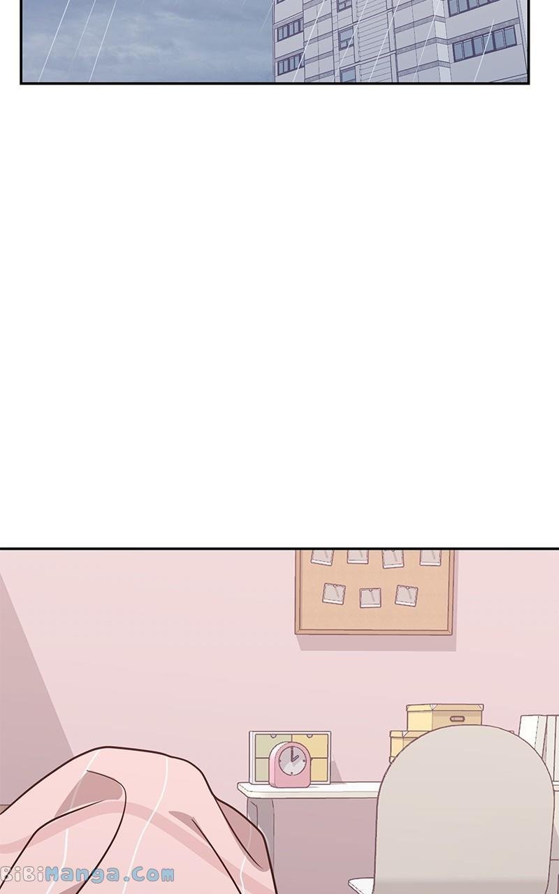 Universe’s Strongest First Love Chapter 19 254 07