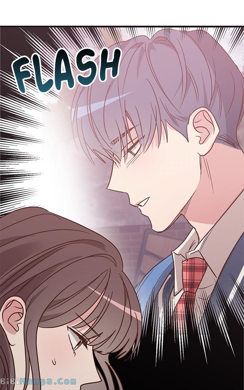 Universe’s Strongest First Love Chapter 19 257 10