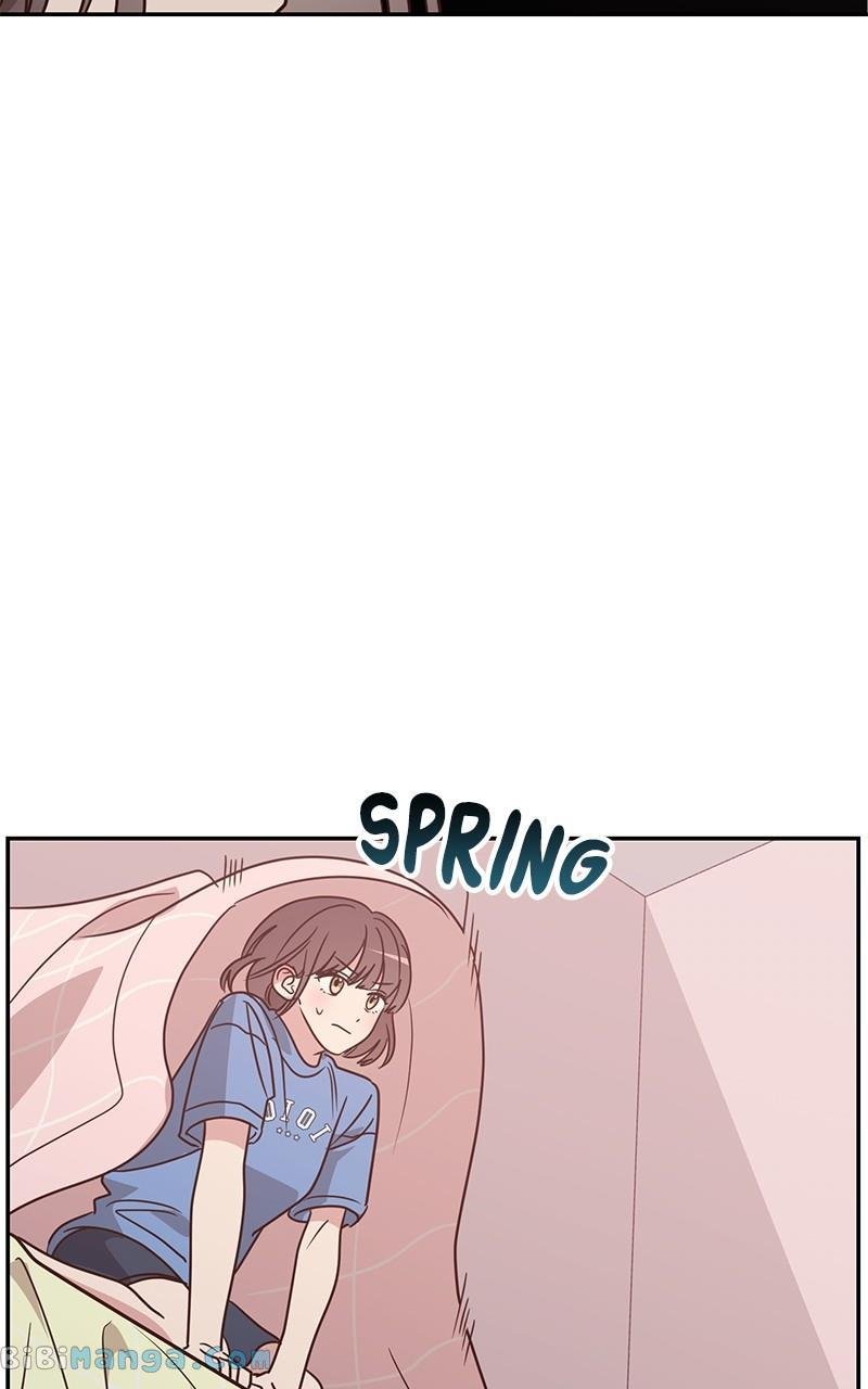 Universe’s Strongest First Love Chapter 19 258 11