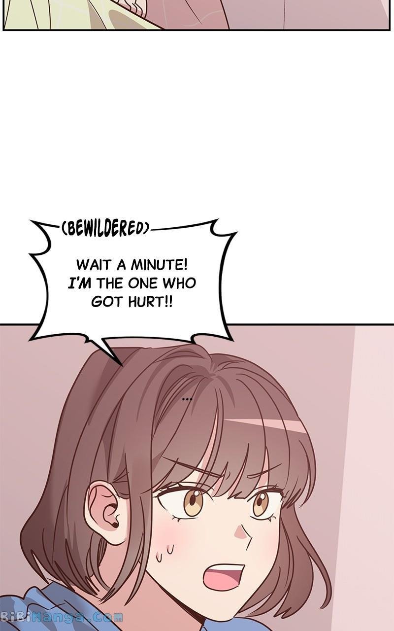 Universe’s Strongest First Love Chapter 19 259 12