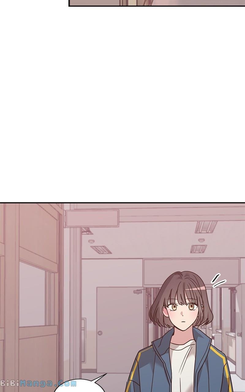 Universe’s Strongest First Love Chapter 19 265 18