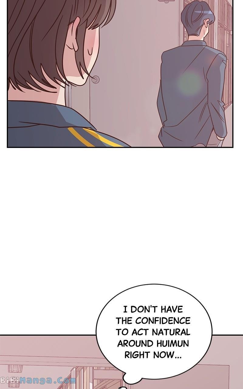Universe’s Strongest First Love Chapter 19 270 23