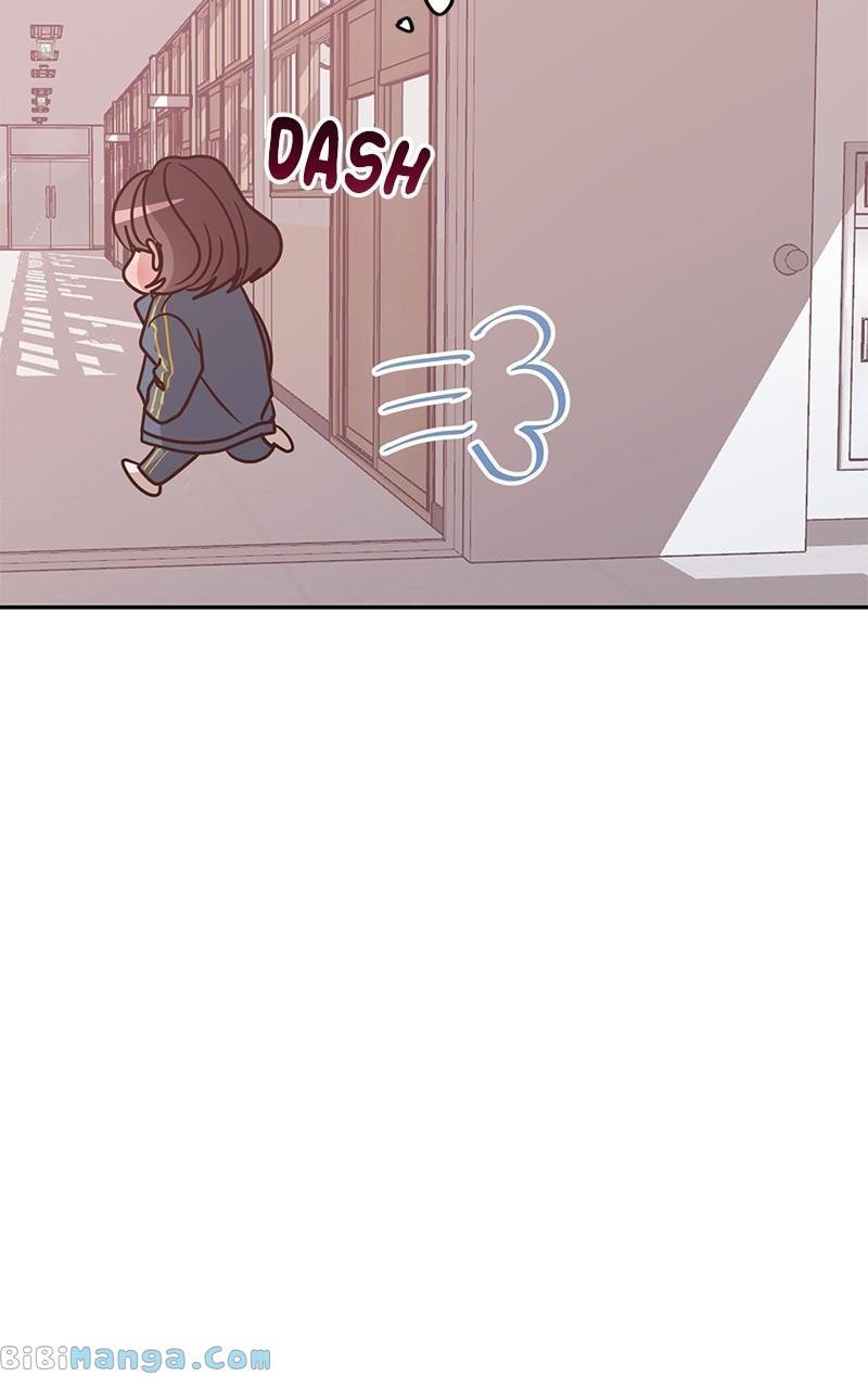Universe’s Strongest First Love Chapter 19 271 24