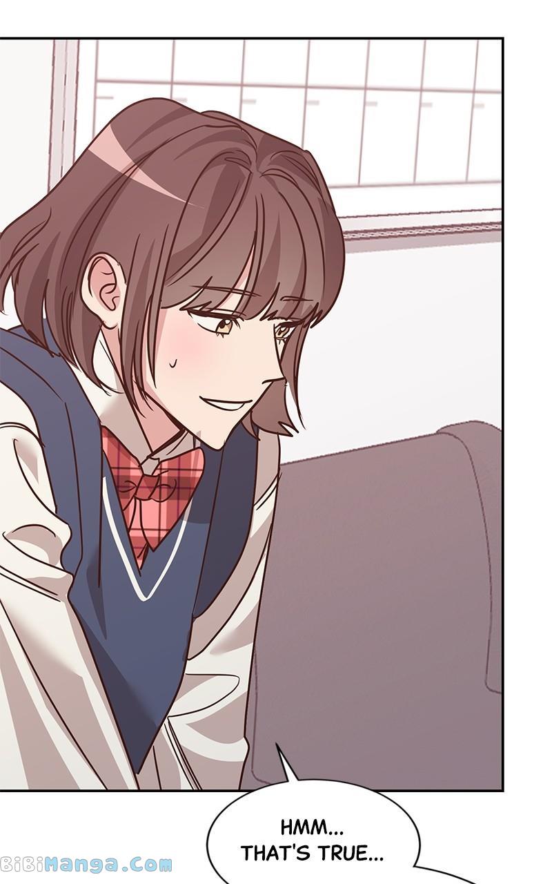 Universe’s Strongest First Love Chapter 19 299 52