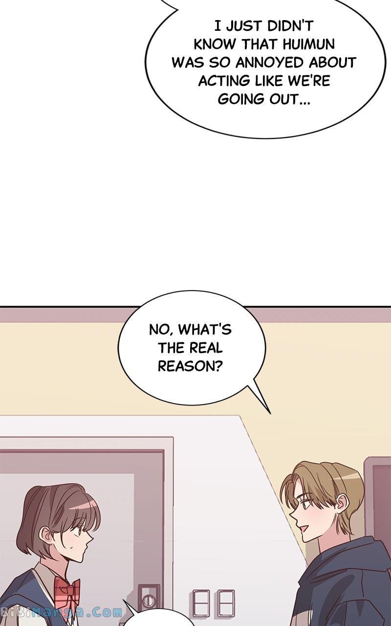 Universe’s Strongest First Love Chapter 19 300 53
