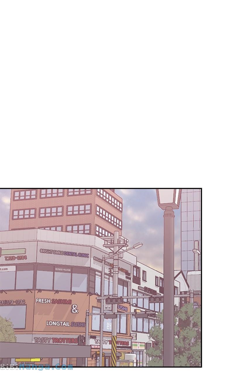 Universe’s Strongest First Love Chapter 19 303 56
