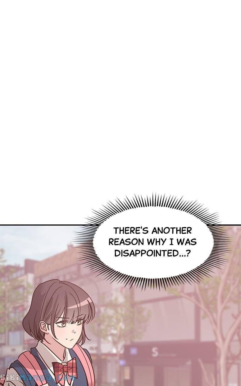 Universe’s Strongest First Love Chapter 19 304 57