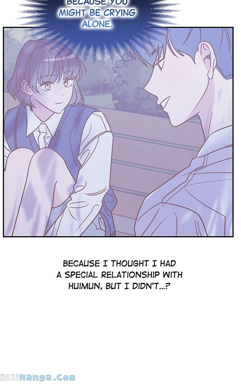 Universe’s Strongest First Love Chapter 19 307 60