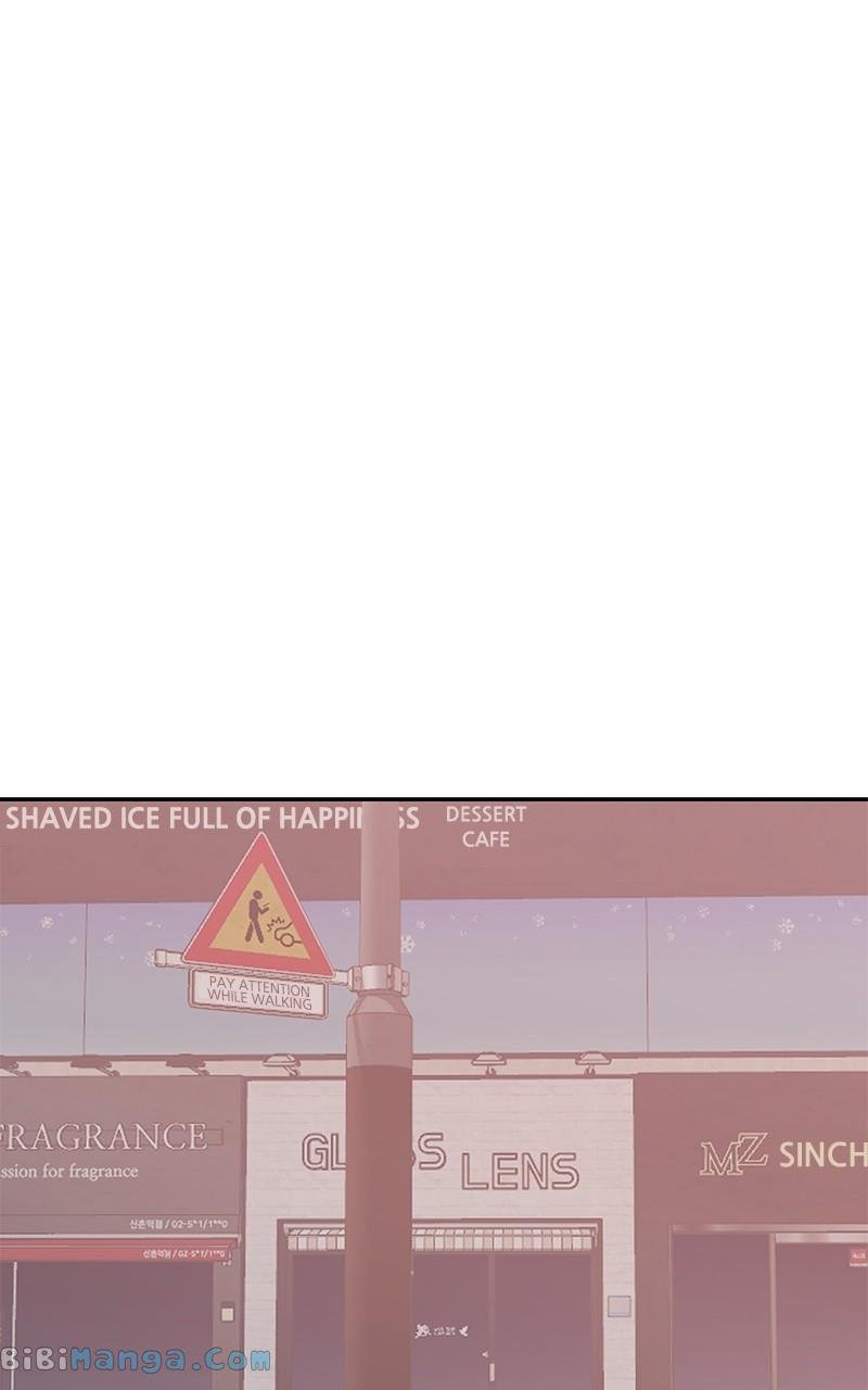 Universe’s Strongest First Love Chapter 19 316 69