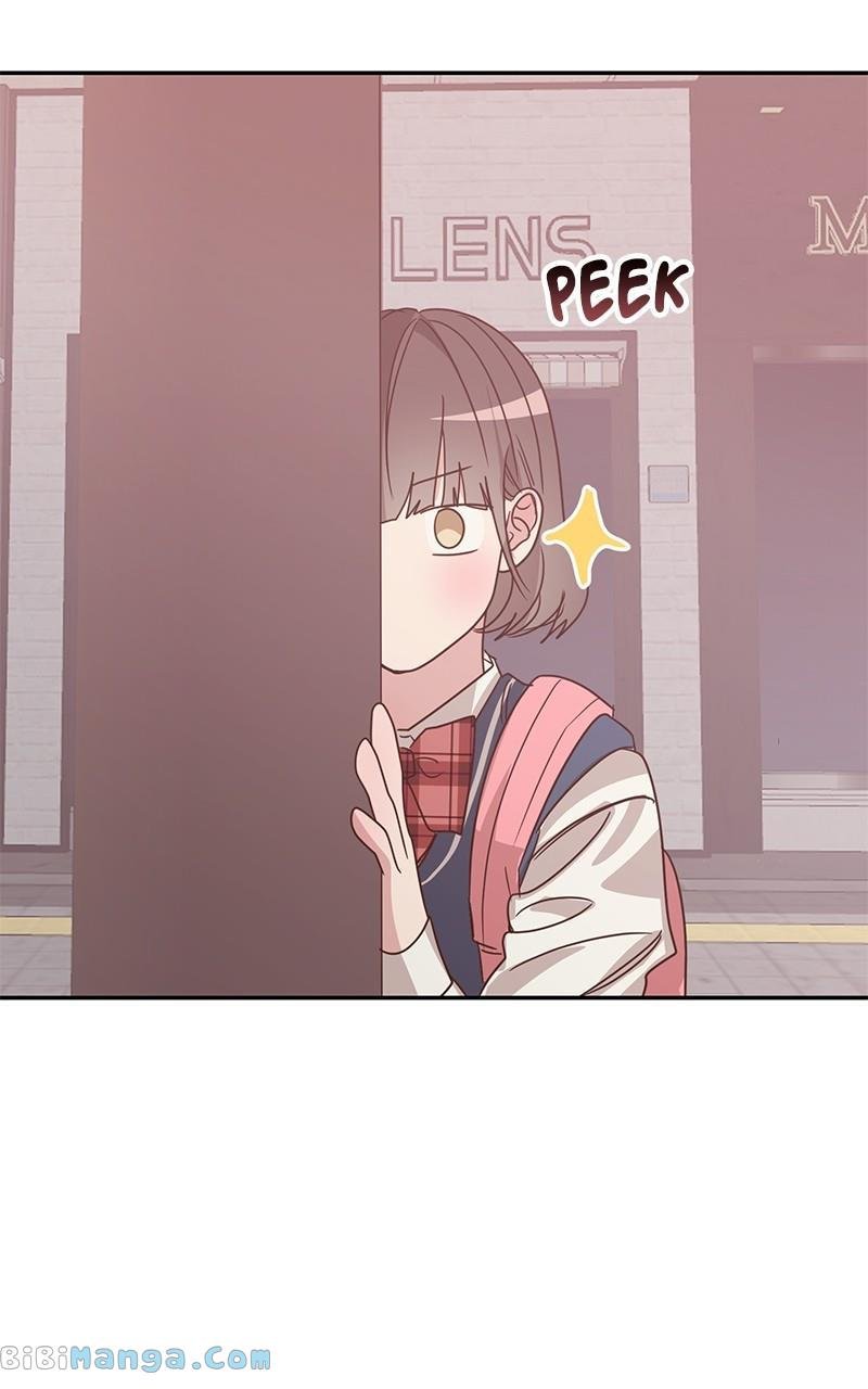 Universe’s Strongest First Love Chapter 19 318 71