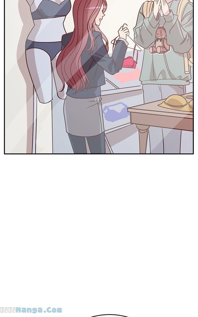 Universe’s Strongest First Love Chapter 19 320 73