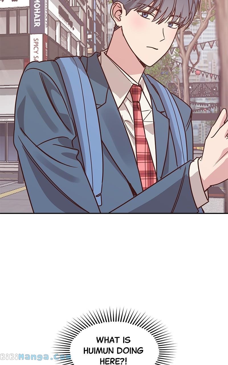 Universe’s Strongest First Love Chapter 19 325 78