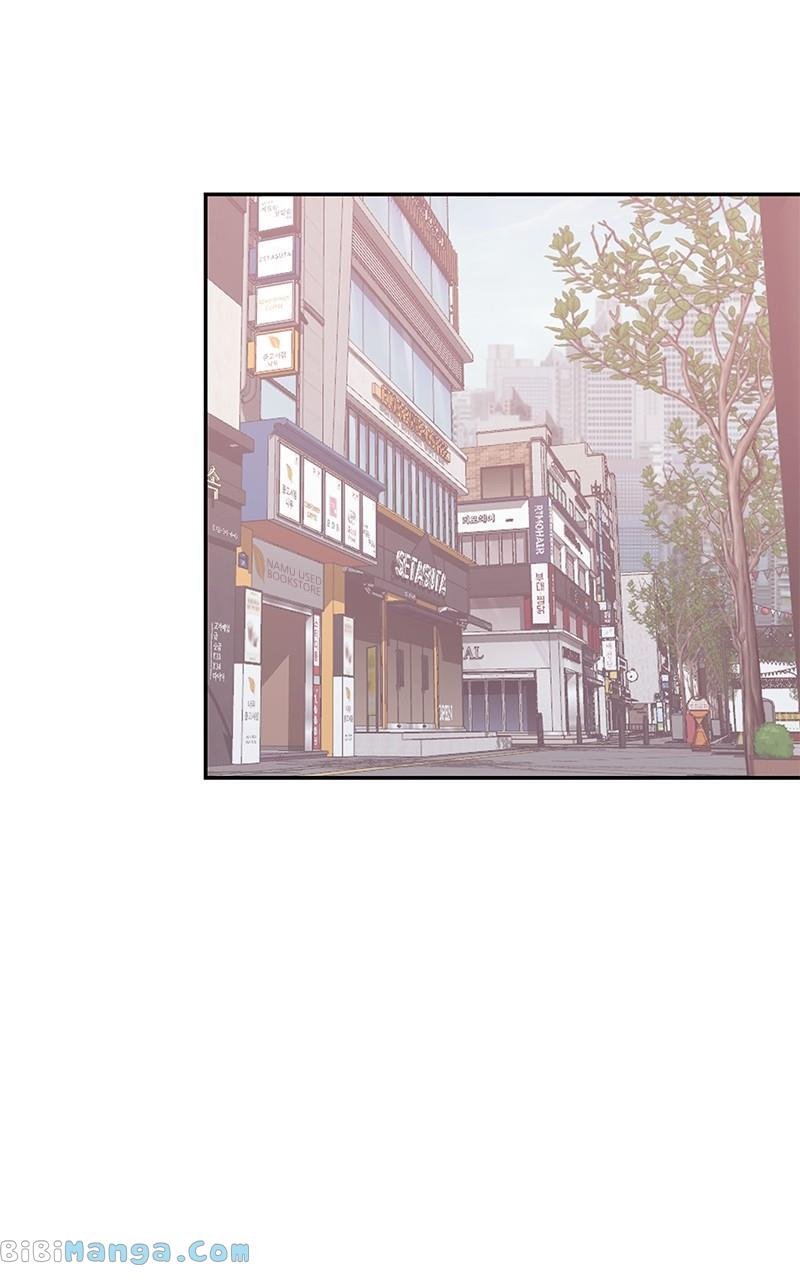 Universe’s Strongest First Love Chapter 20 254 01