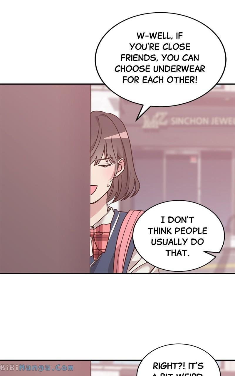 Universe’s Strongest First Love Chapter 20 255 02