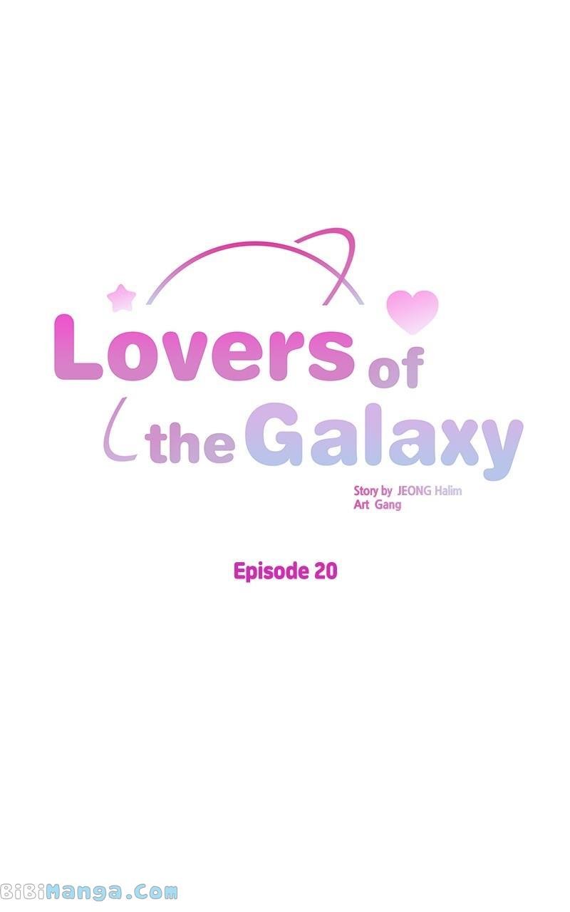 Universe’s Strongest First Love Chapter 20 262 09