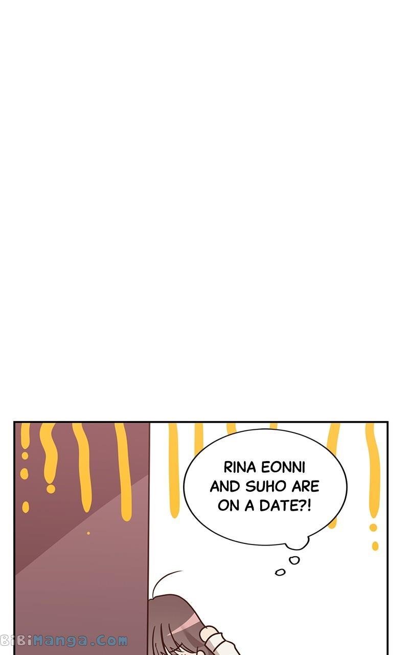 Universe’s Strongest First Love Chapter 20 263 10
