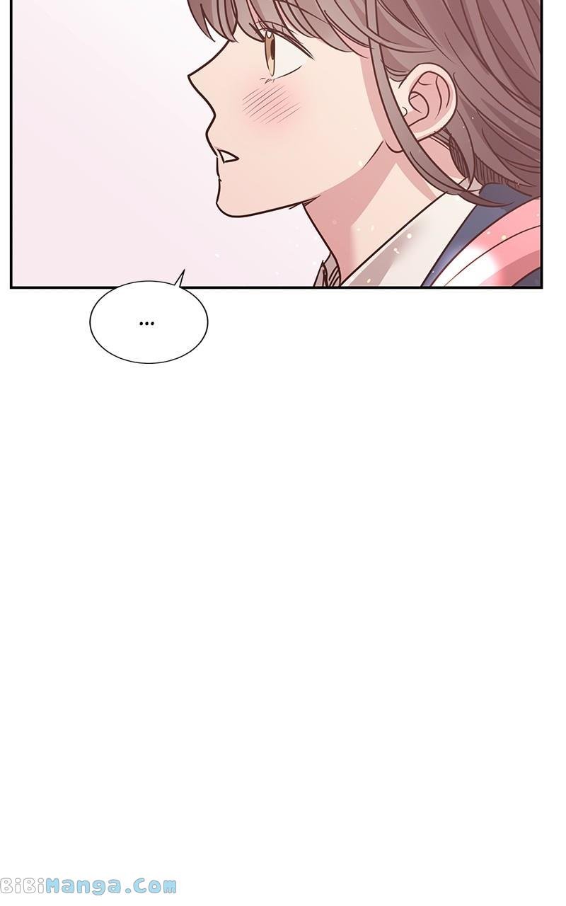 Universe’s Strongest First Love Chapter 20 273 20
