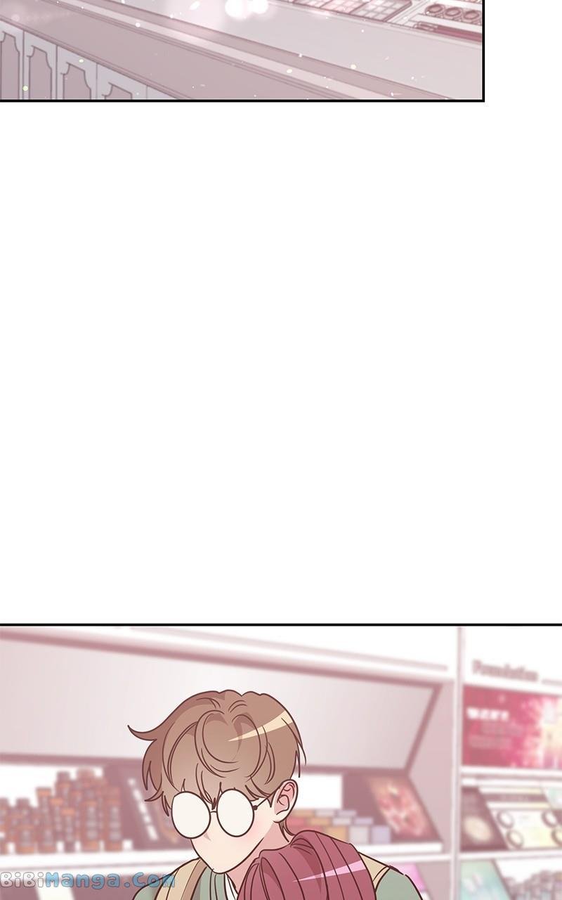 Universe’s Strongest First Love Chapter 20 275 22