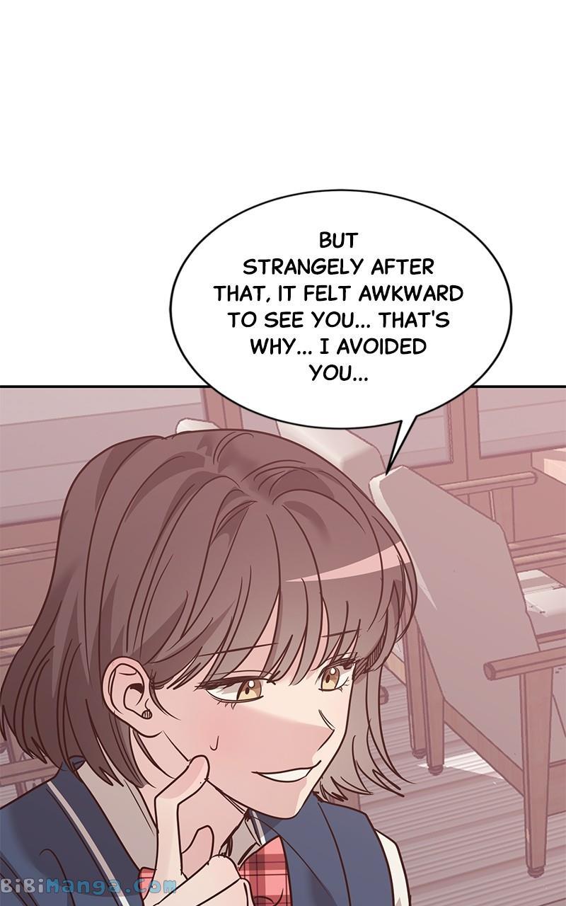 Universe’s Strongest First Love Chapter 20 306 53