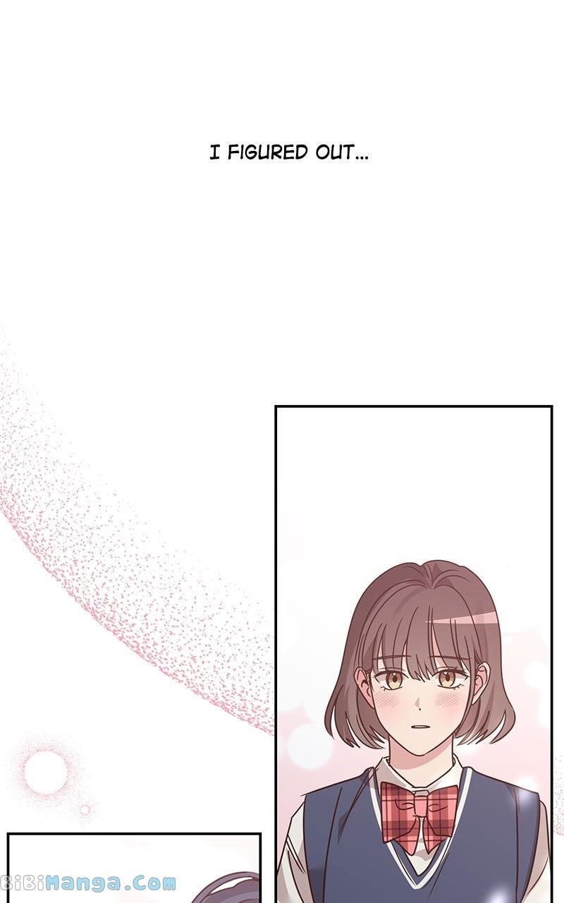 Universe’s Strongest First Love Chapter 20 331 78