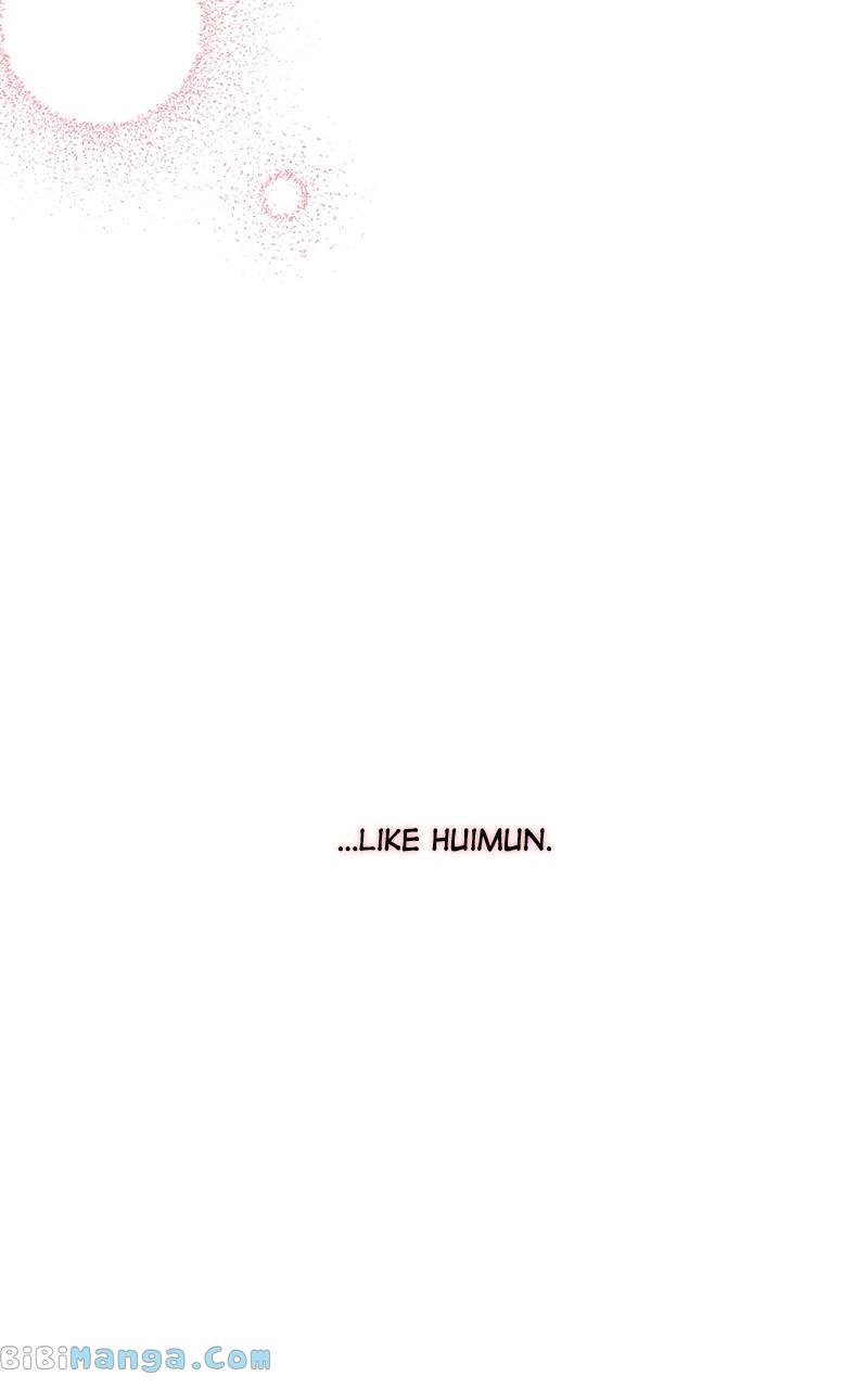 Universe’s Strongest First Love Chapter 20 334 81