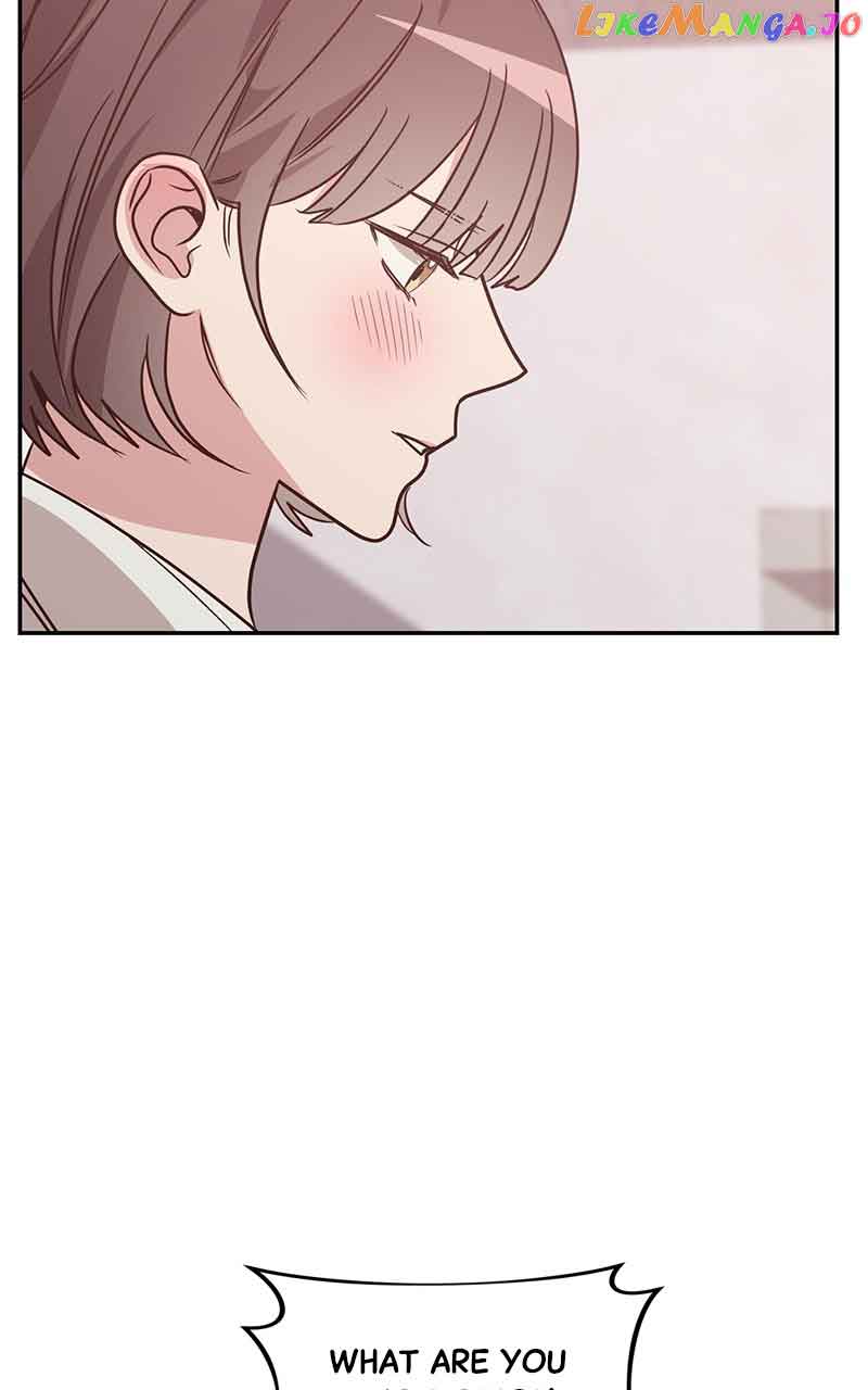 Universe’s Strongest First Love Chapter 21 279 05