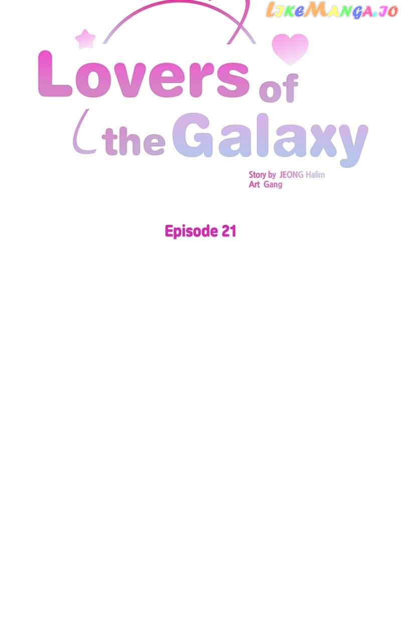 Universe’s Strongest First Love Chapter 21 283 09