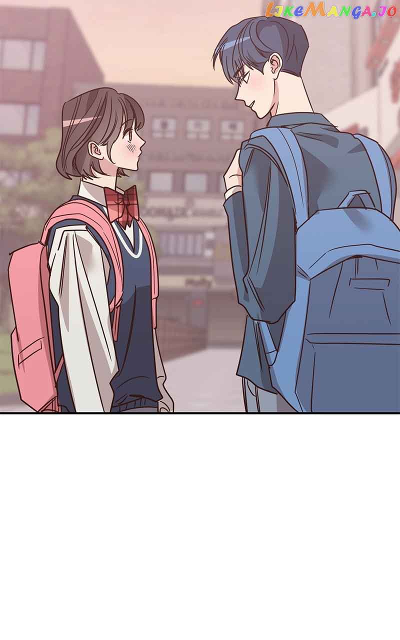 Universe’s Strongest First Love Chapter 21 308 34