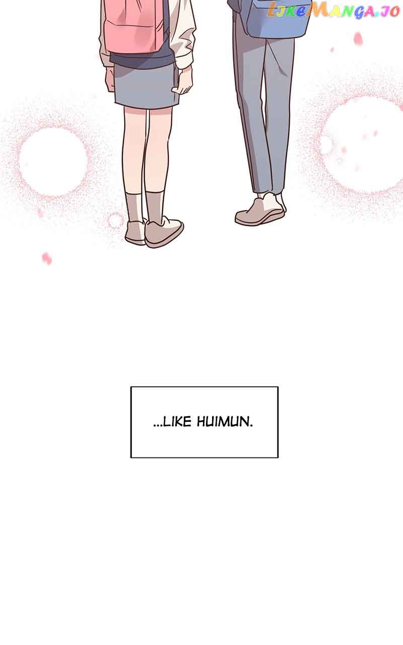 Universe’s Strongest First Love Chapter 21 312 38