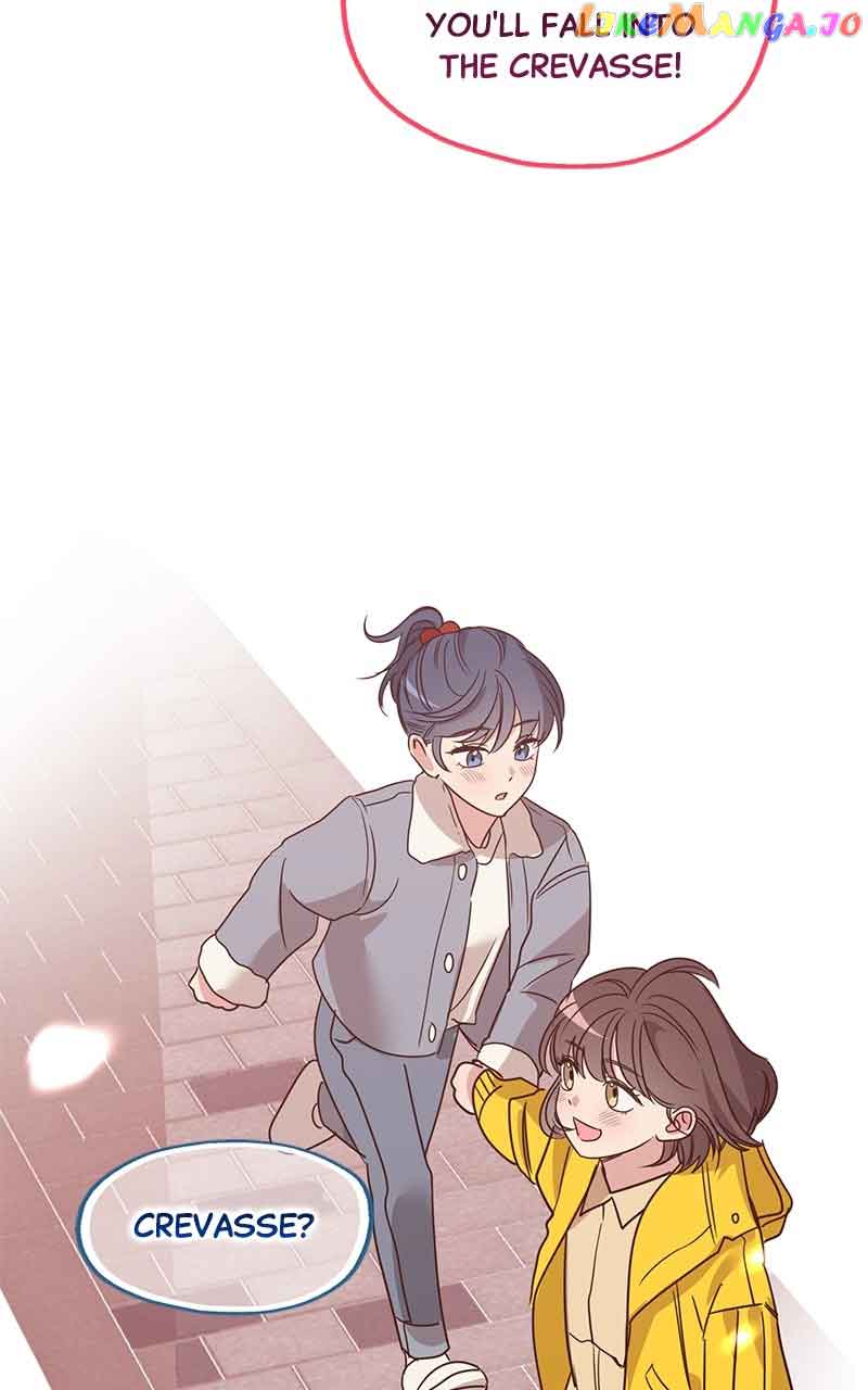 Universe’s Strongest First Love Chapter 21 321 47