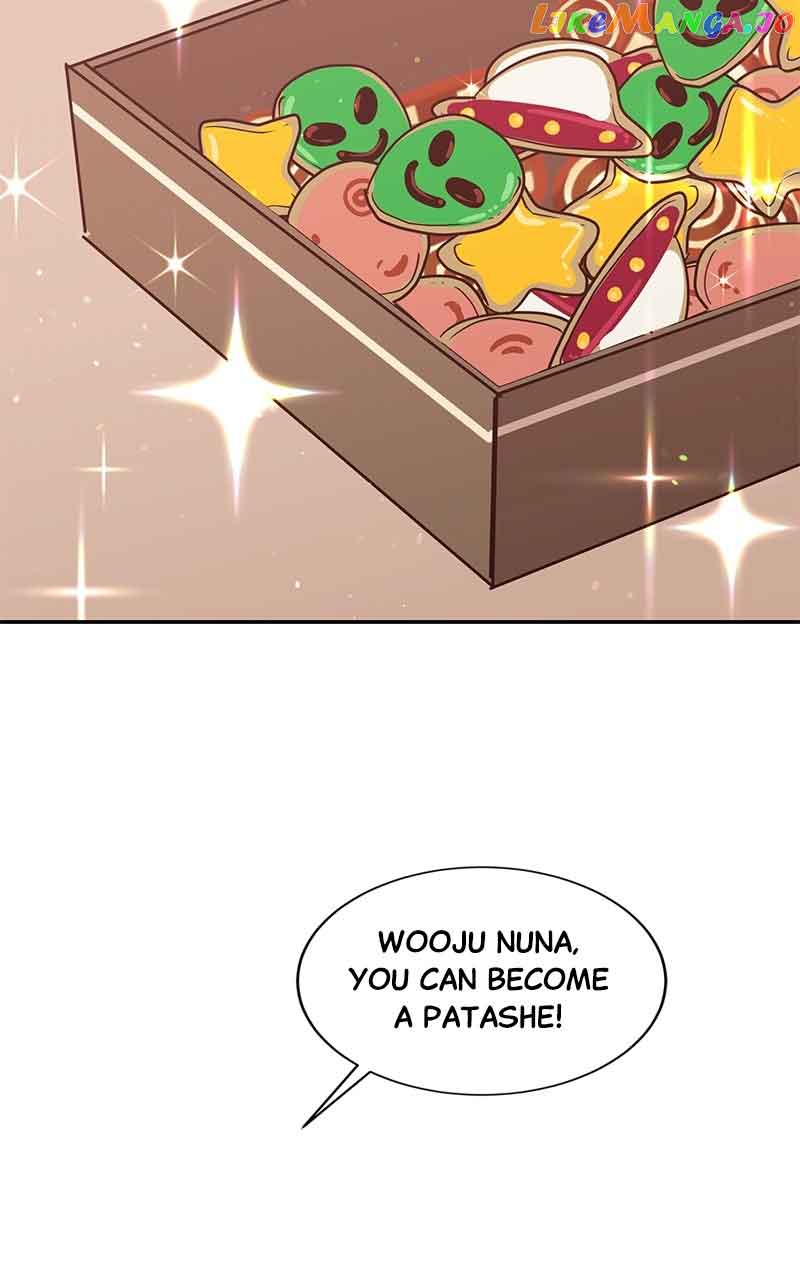 Universe’s Strongest First Love Chapter 21 346 72