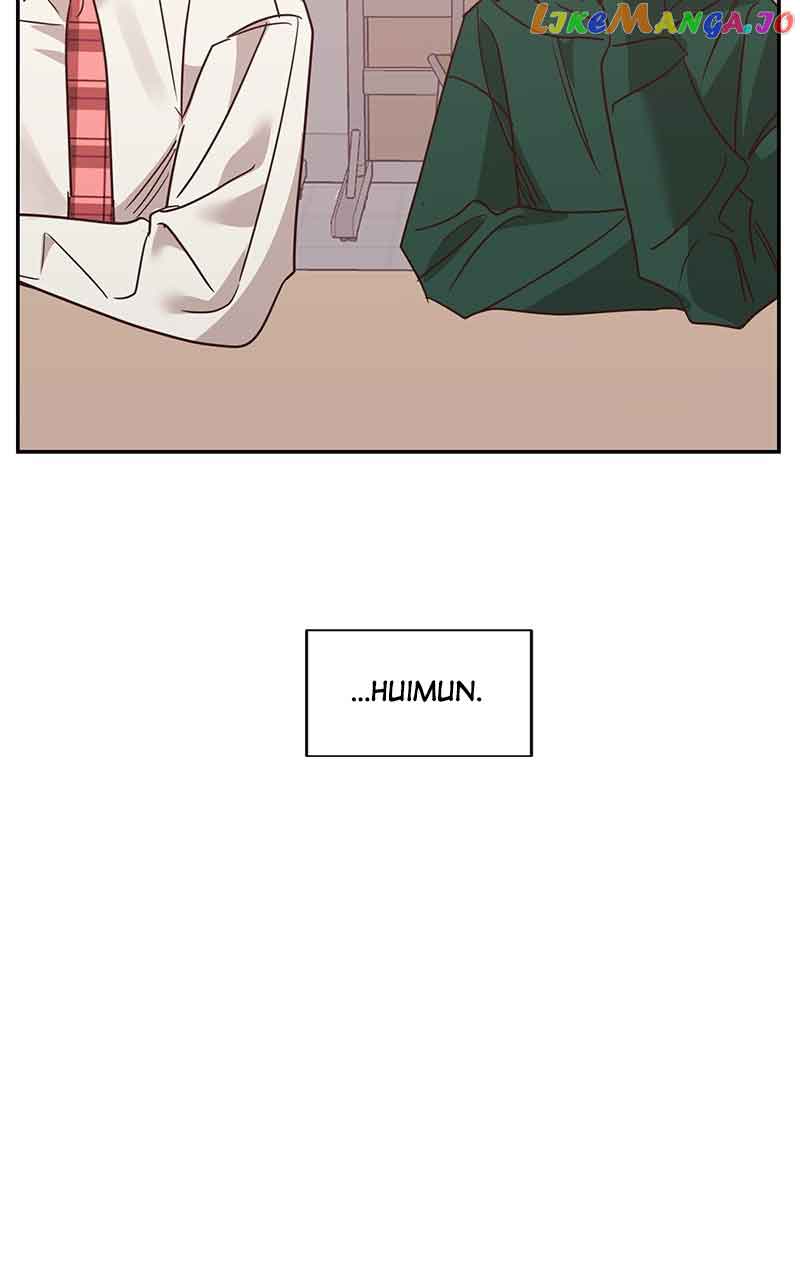 Universe’s Strongest First Love Chapter 21 352 78