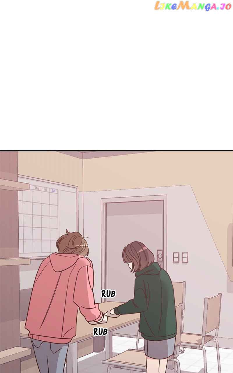 Universe’s Strongest First Love Chapter 21 355 81