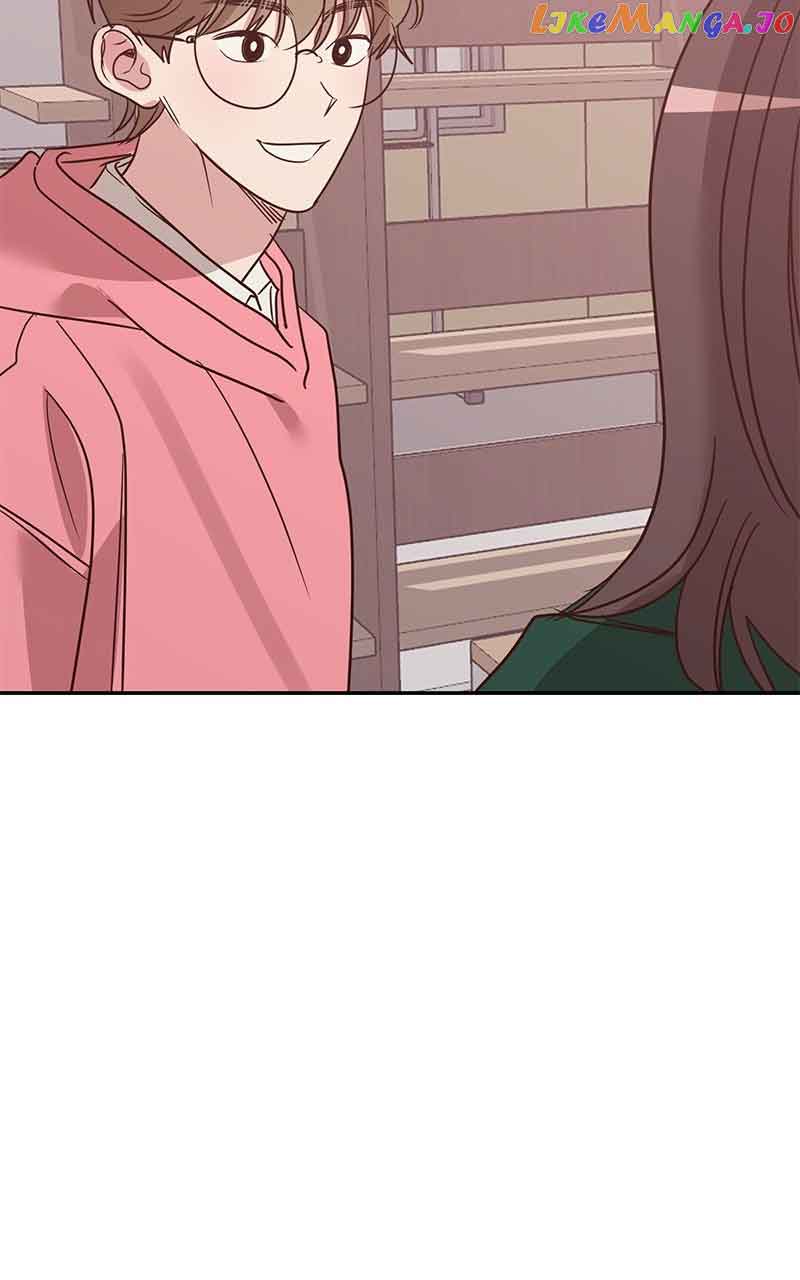 Universe’s Strongest First Love Chapter 21 361 87