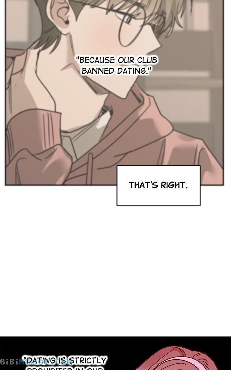 Universe’s Strongest First Love Chapter 22 277 15