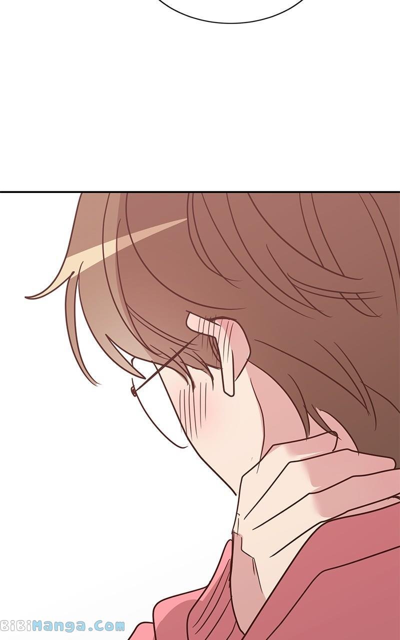 Universe’s Strongest First Love Chapter 22 285 23