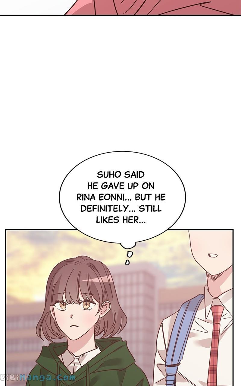 Universe’s Strongest First Love Chapter 22 286 24