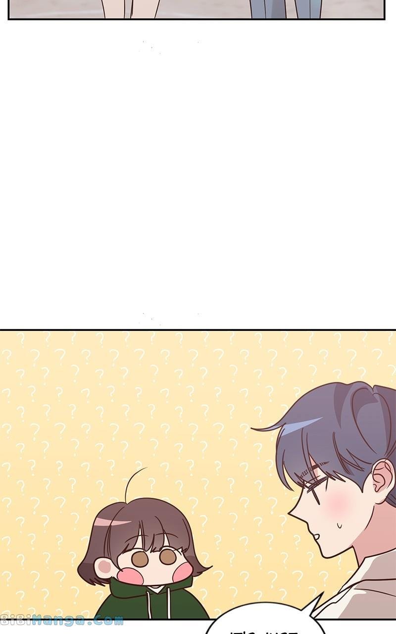 Universe’s Strongest First Love Chapter 22 290 28