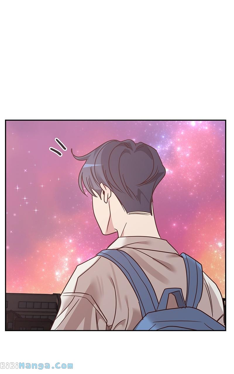 Universe’s Strongest First Love Chapter 22 304 42