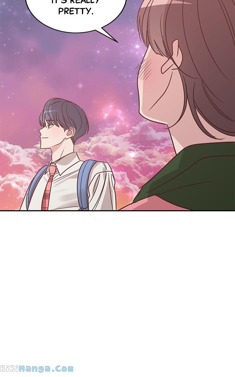 Universe’s Strongest First Love Chapter 22 311 49